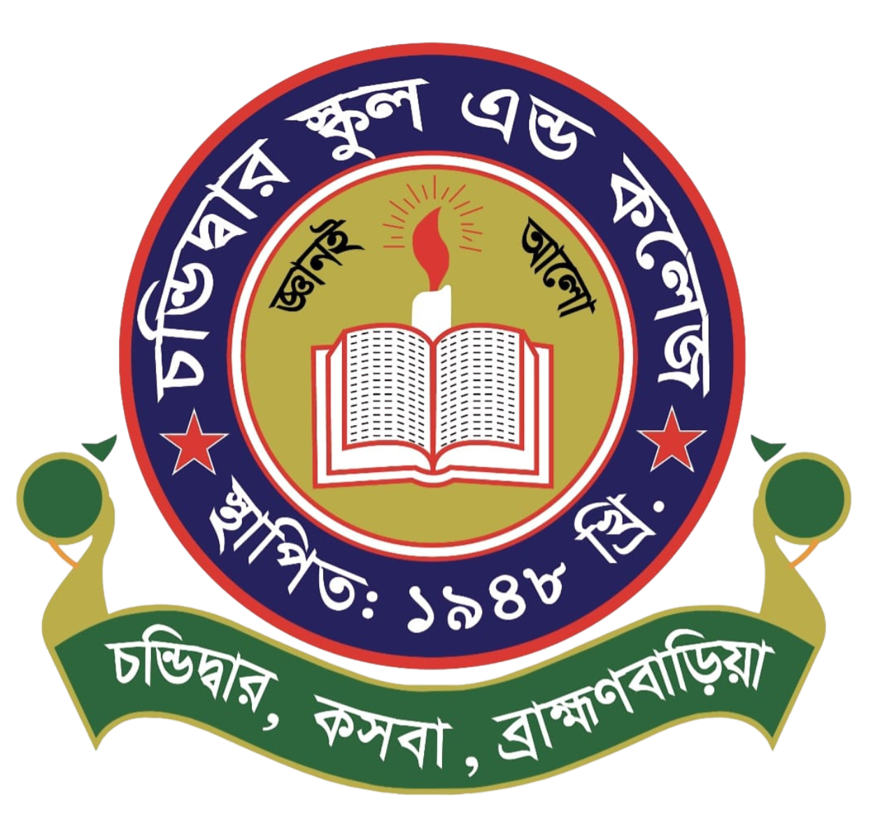 Logo